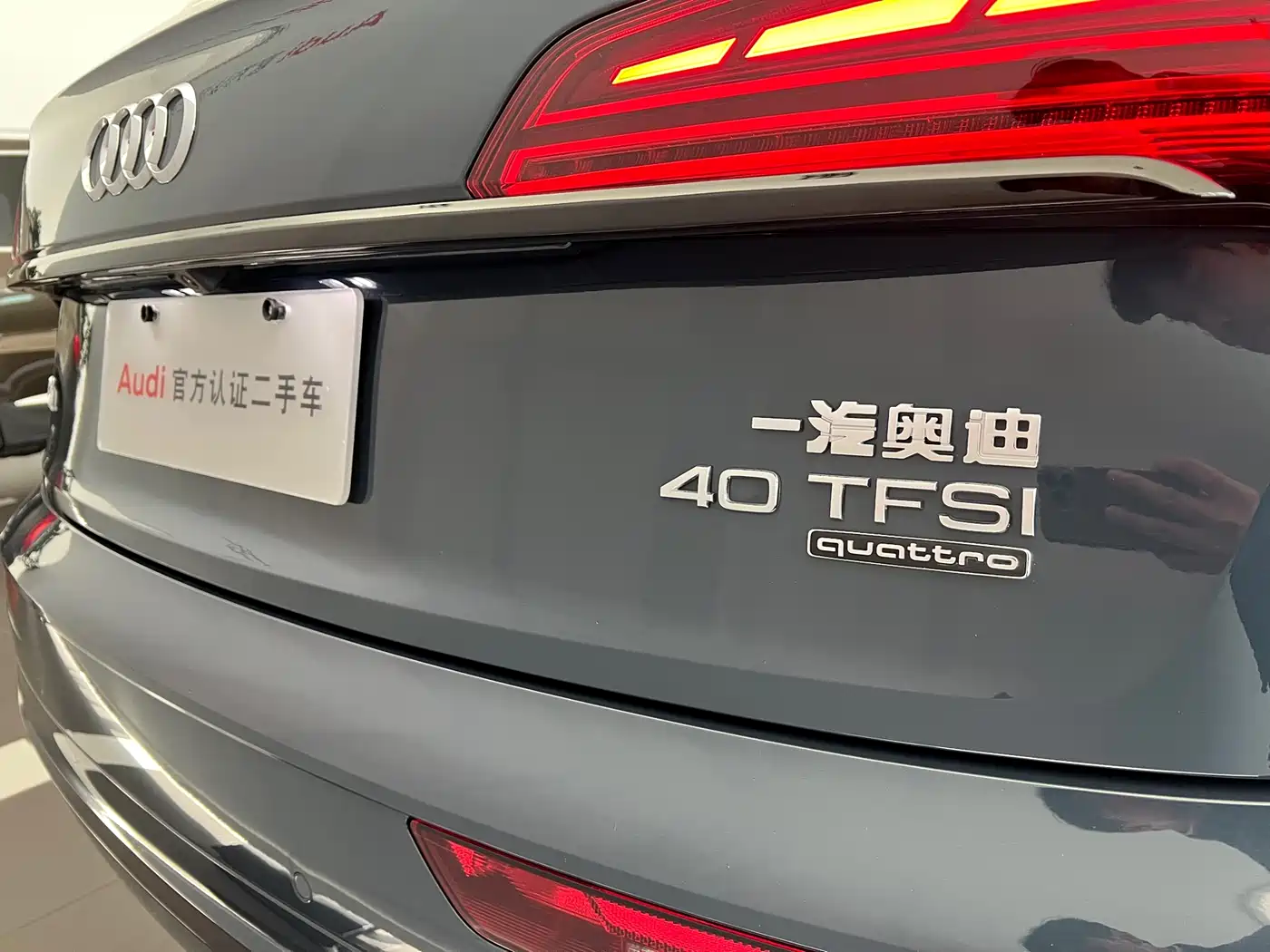 Audi Q5L 2025 40 TFSI Luxury Dynamic фото 14