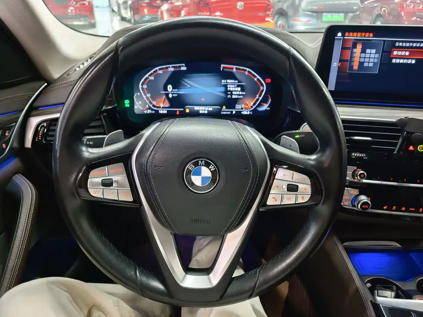 BMW 5 Series 2021 530Li Leading Luxury Package фото 10