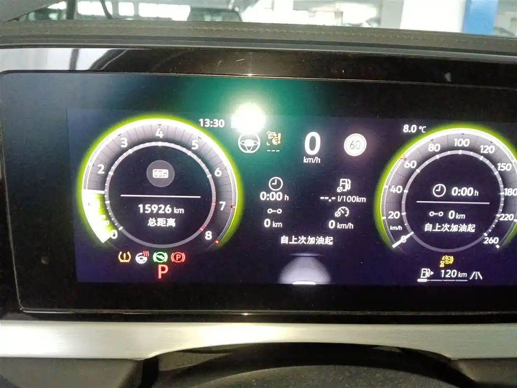 Volkswagen Passat 2025 Pro 380TSI Dragon Prestige Edition фото 12