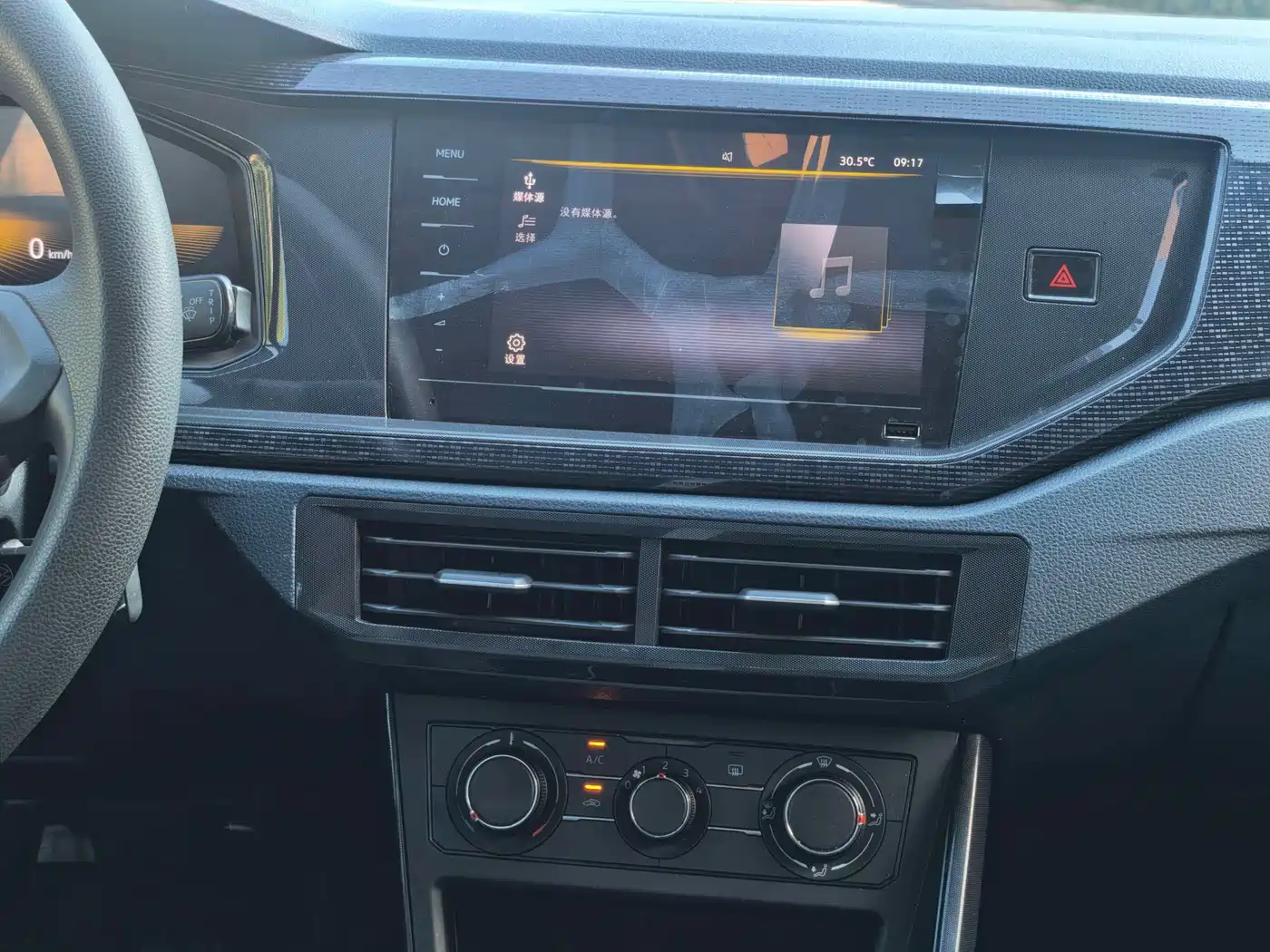Volkswagen Lavida, миниатюра 7