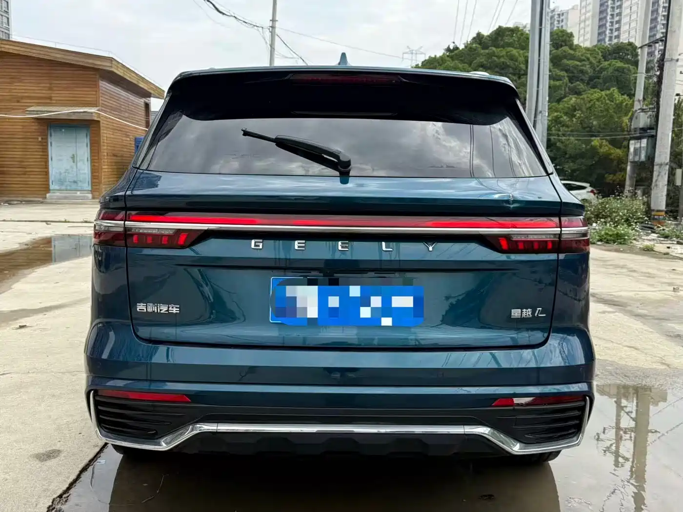 GEELY AUTOMOBILE XINGYUE L