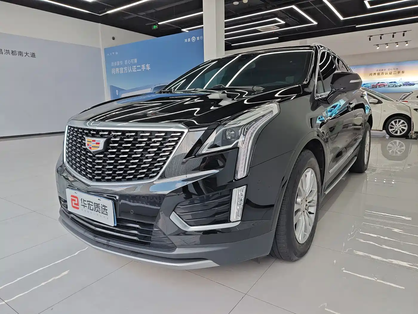 Cadillac XT5 2022 2.0T 2WD Luxury