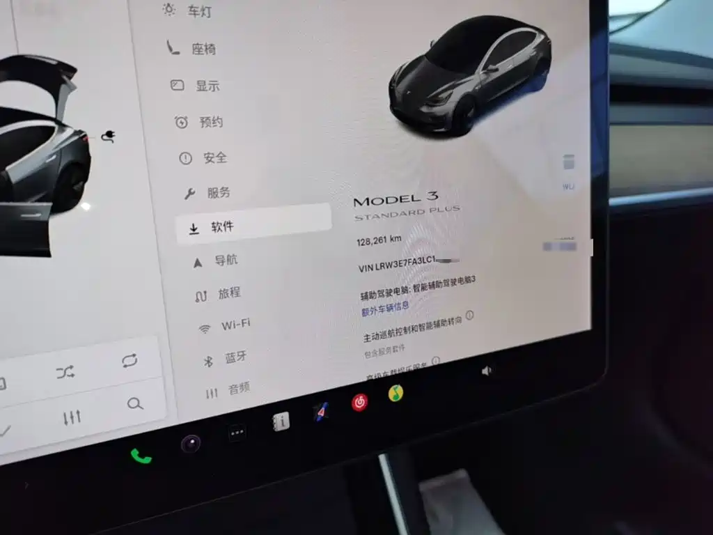 Фото 12 - Tesla Model 3