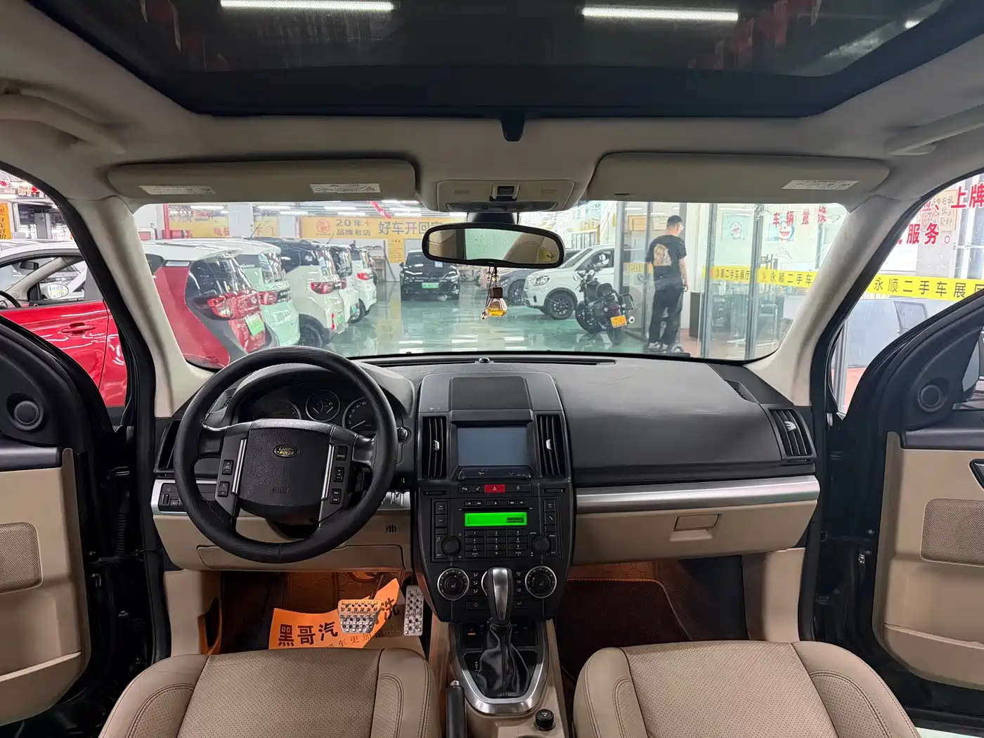 Land Rover Freelander 2 2010 2010 3.2 i6 Automatic SE Petrol
