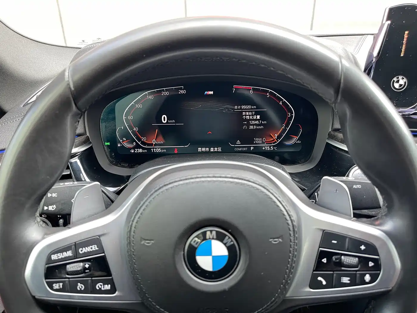BMW 5 Series 2022 530Li Leading M Sport Package фото 13