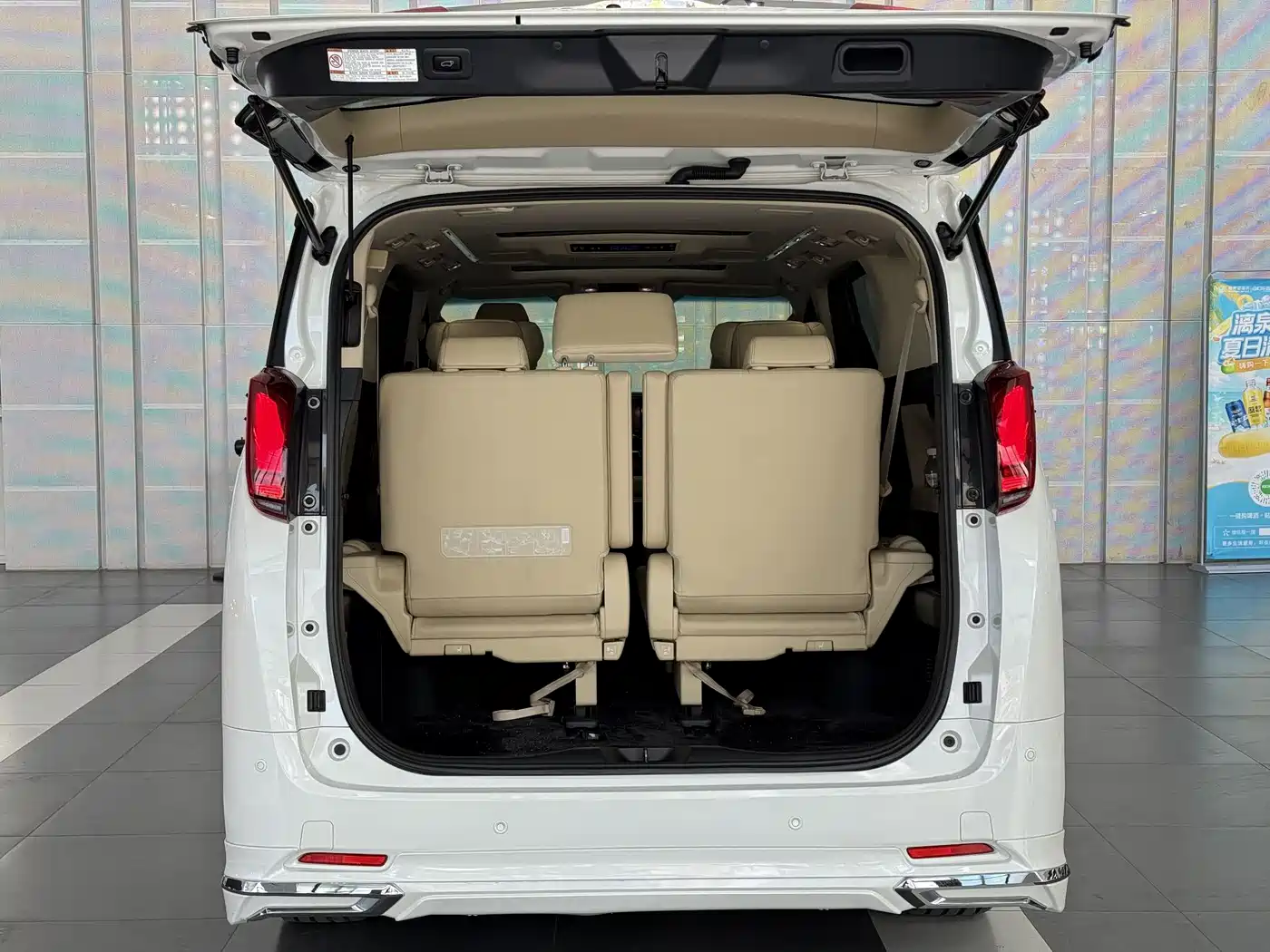 Toyota Alphard 2018 3.5L Luxury фото 26