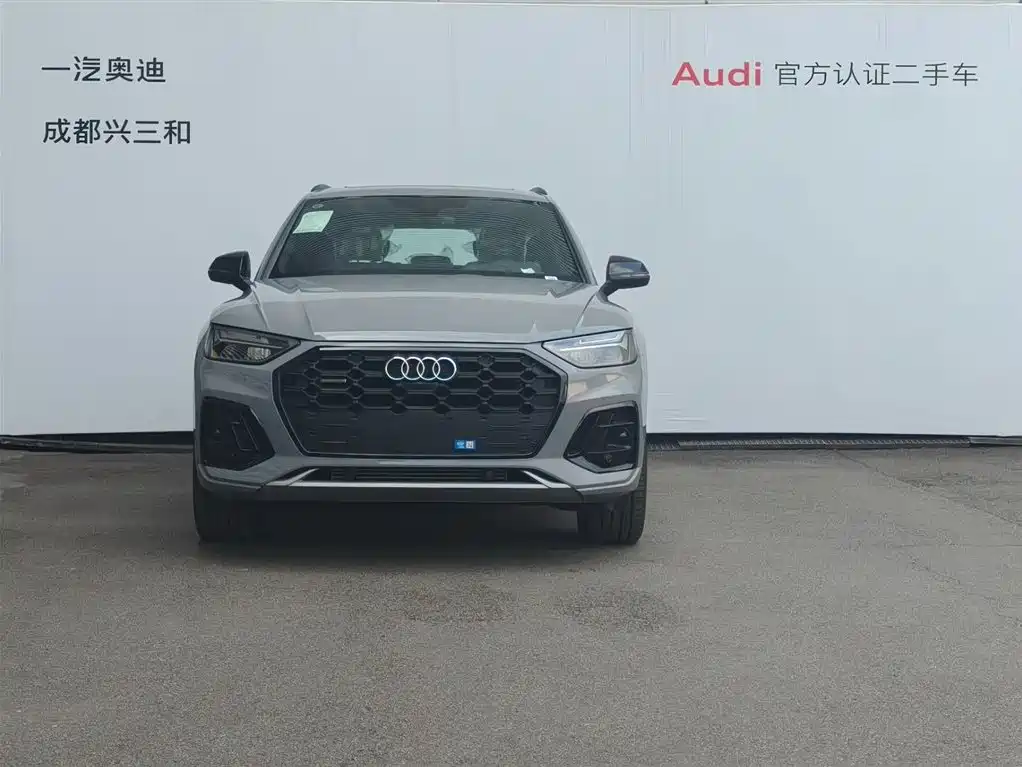 Audi Q5L 2025 Model Year Facelift 45th Anniversary Edition 45 TFSI Luxury Dynamic фото 3