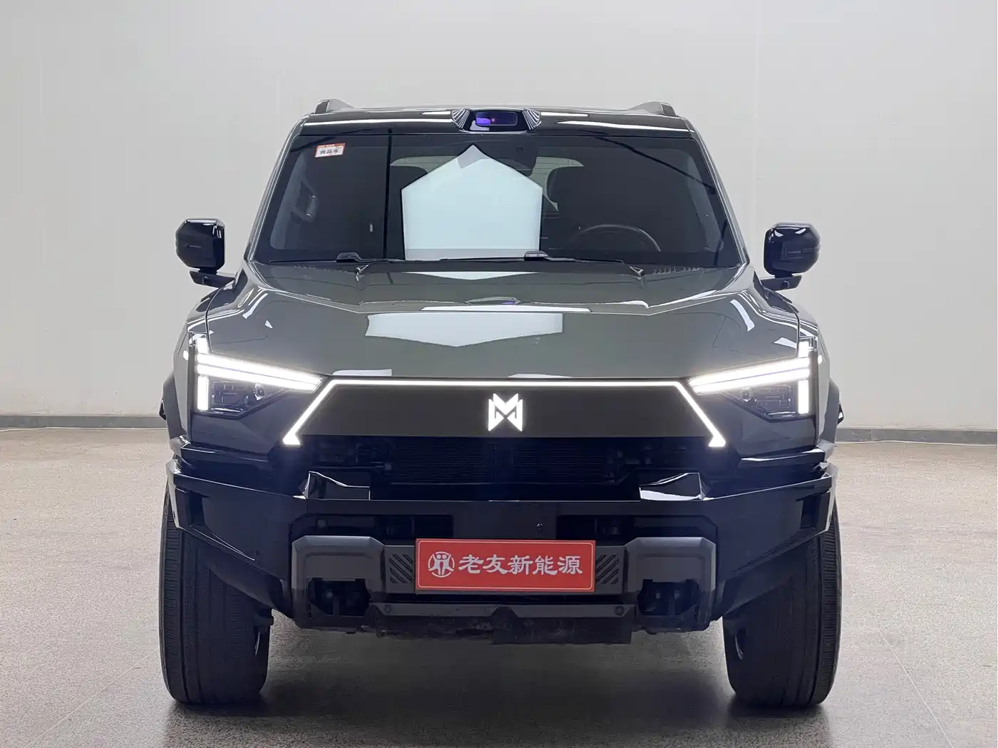 Mengshi M817 2025 2025 Urban Edition High Spec