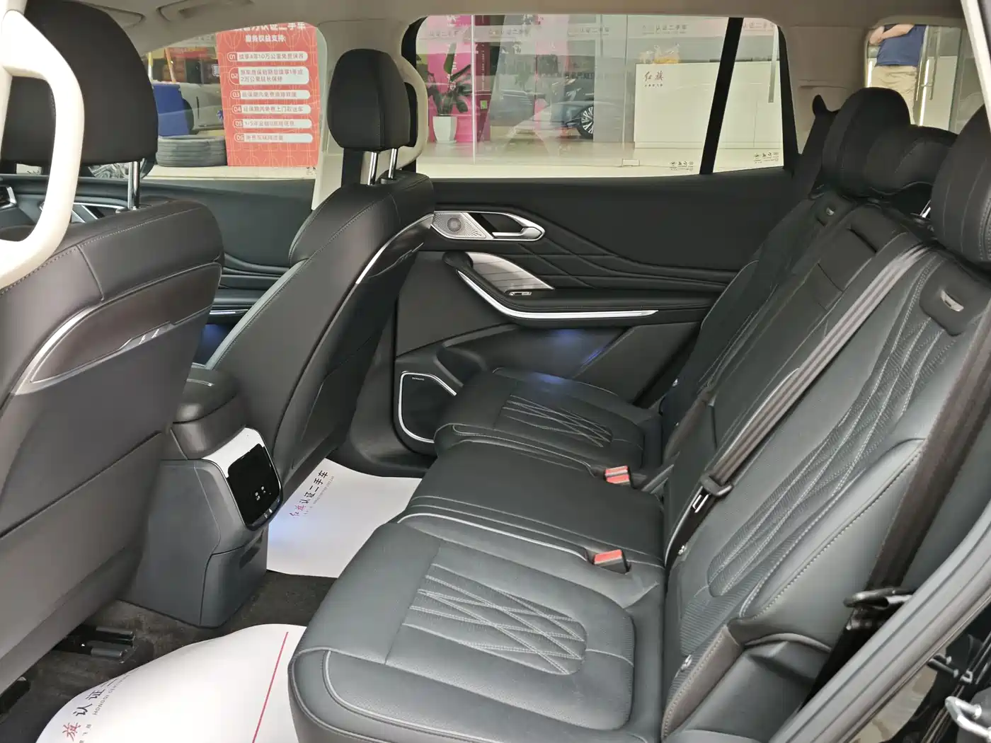 Hongqi HS7 PHEV 2024 2.0T PHEV AWD Qichang Edition 7-seater фото 9