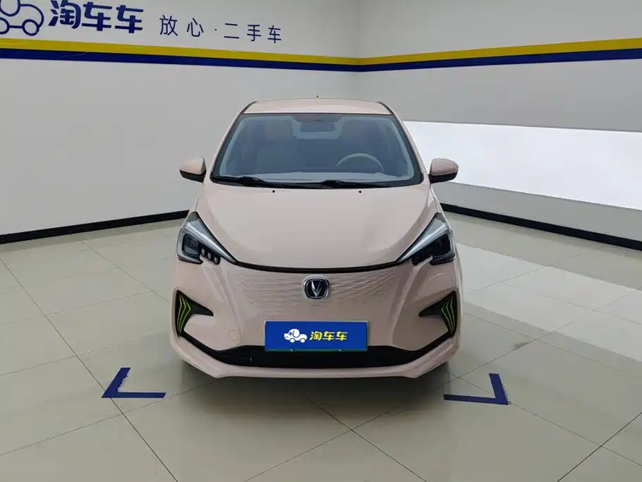 Changan Benben E-Star 2023 2022 Serenity Edition Colorful LFP