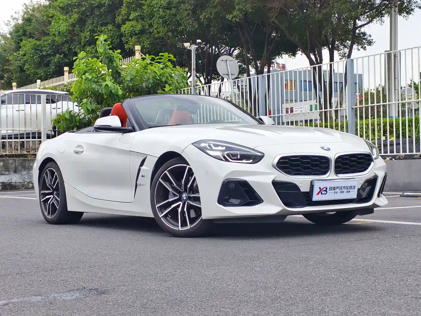 BMW Z4 2024 2023 sDrive 25i M Sport Package