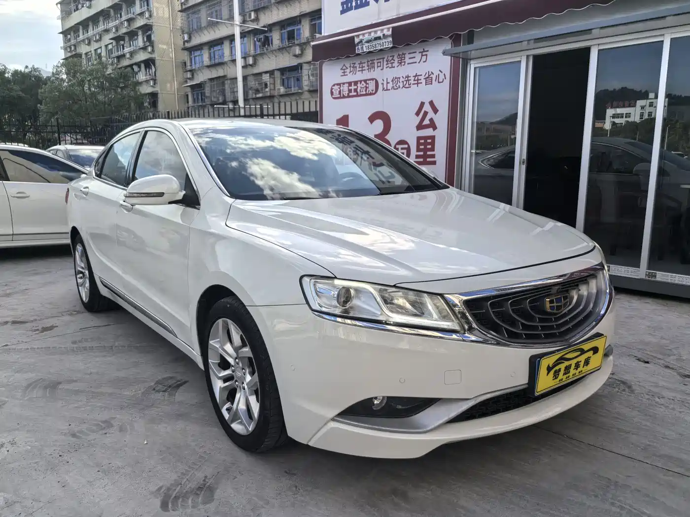 Geely Borui 2016 2015 1.8T Premium
