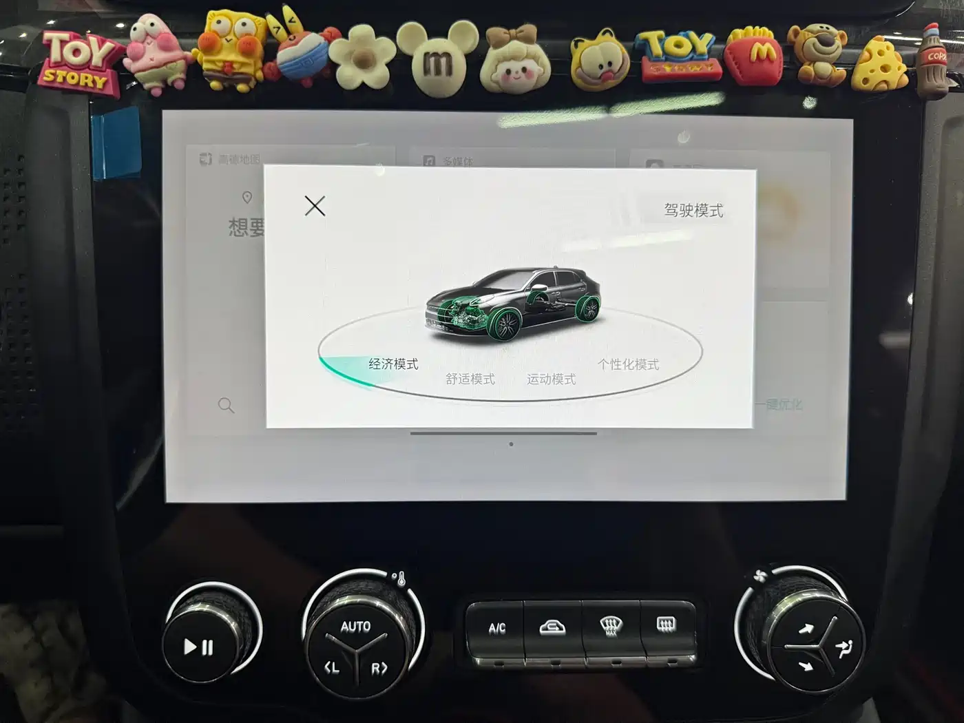 LYNK & CO. 02 HATCHBACK