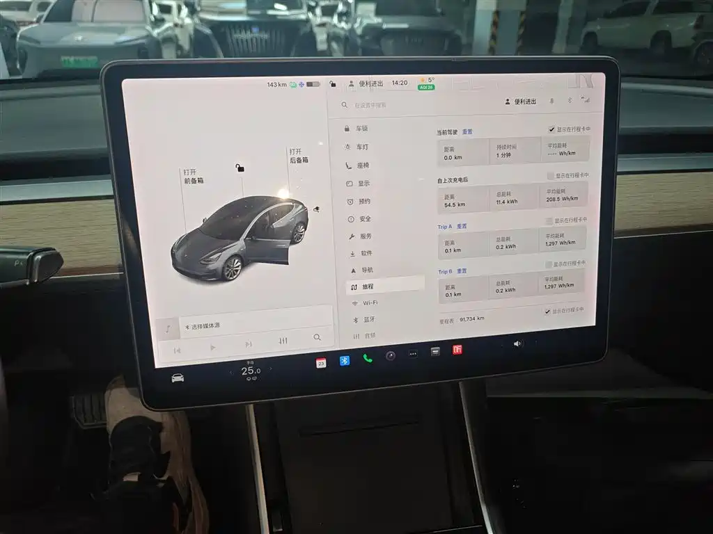 TESLA MODEL 3