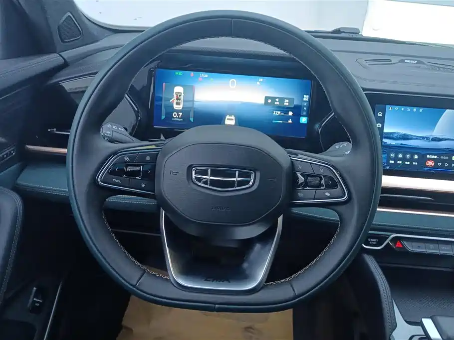 GEELY AUTOMOBILE XINGYUE L