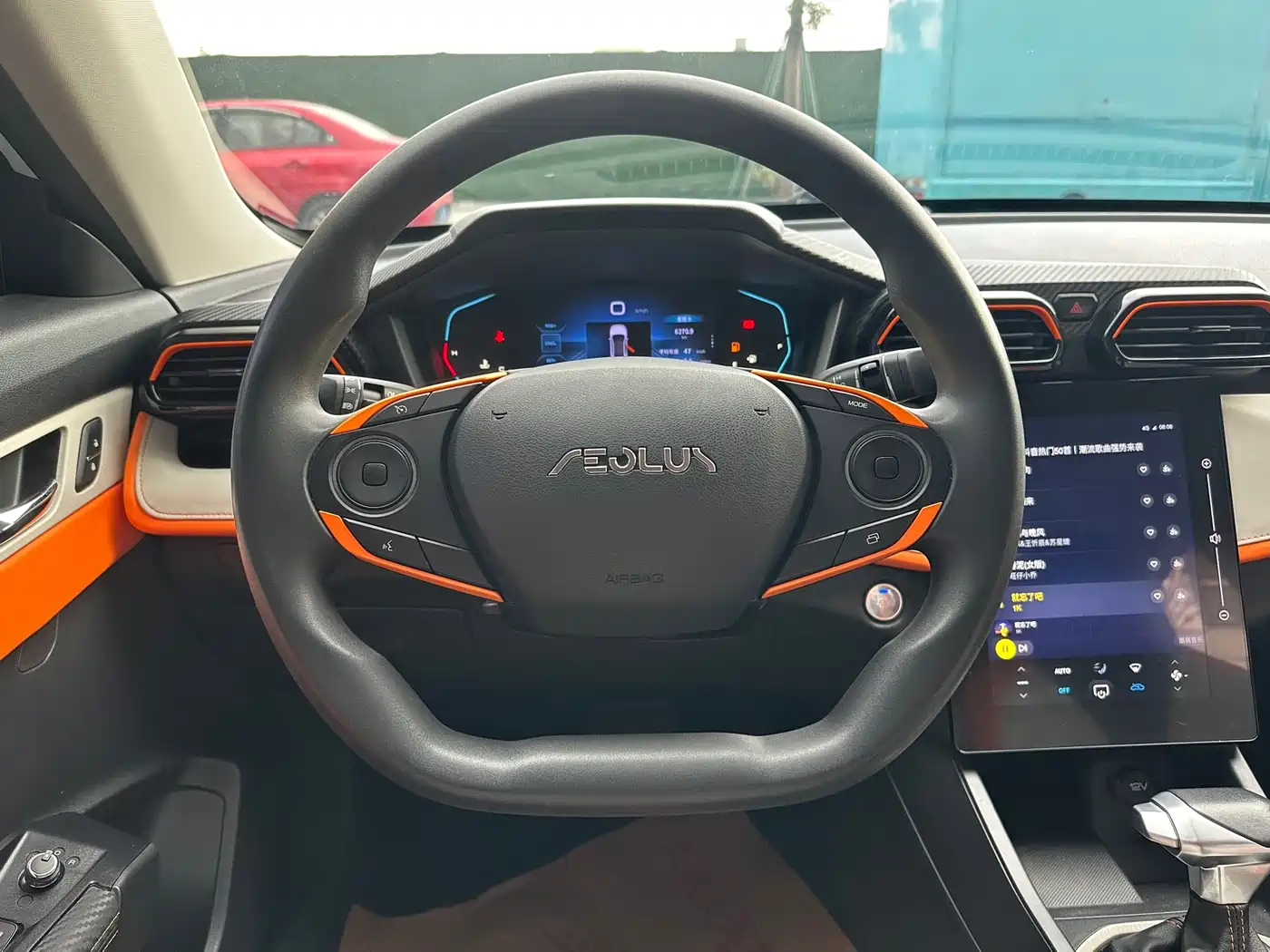 DONGFENG FENGSHEN YI HYUN