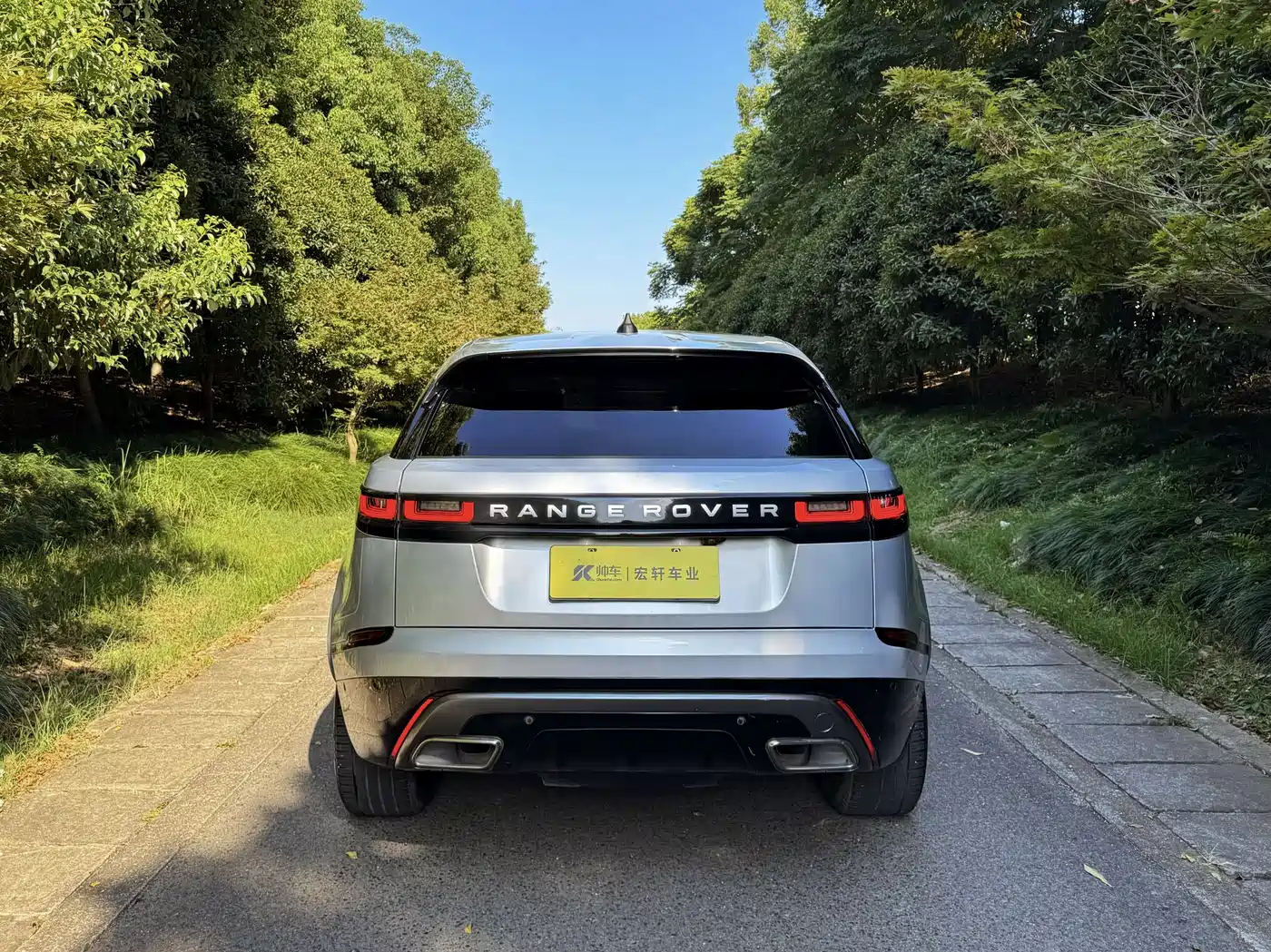 Land Rover Range Rover Velar 2021 P340 R-DYNAMIC SE фото 4