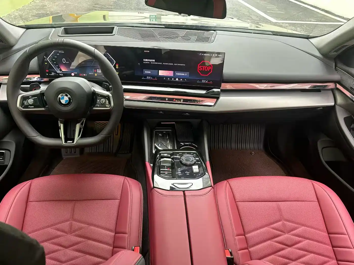 Photo 6 - BMW 5 Series