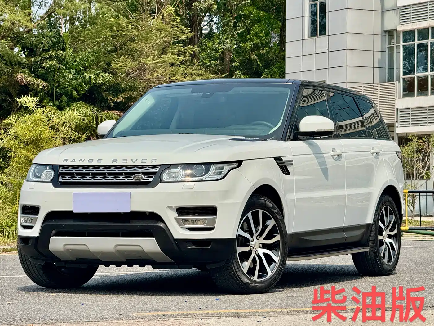 Land Rover Range Rover Sport 2015 3.0 SDV6 HSE DYNAMIC