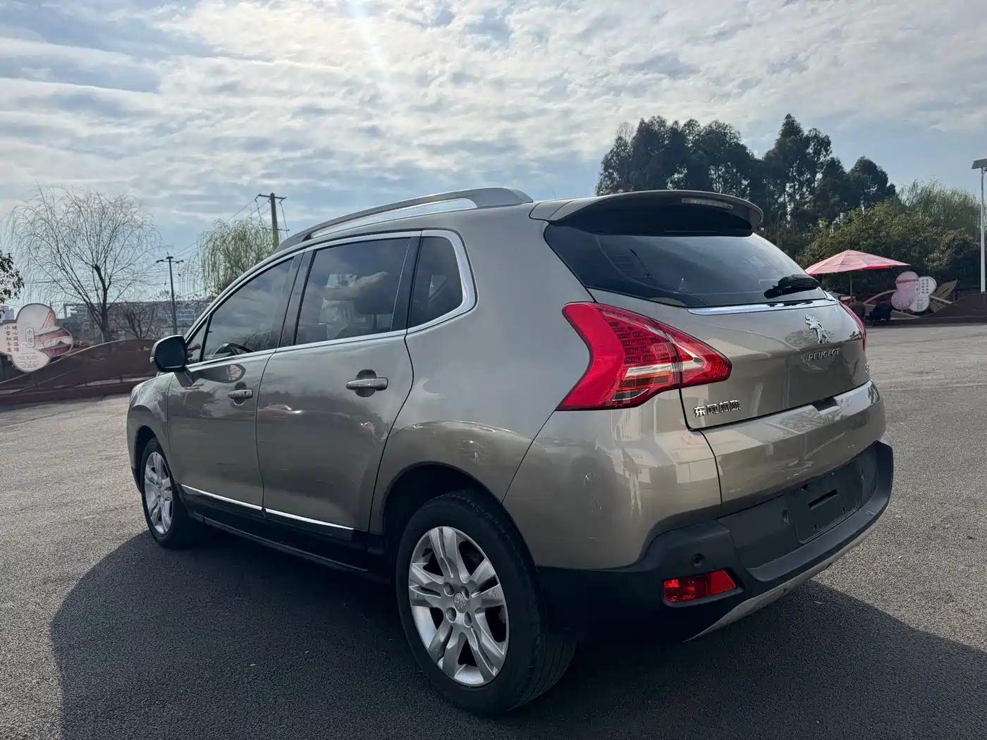 Peugeot 3008 2015 2.0L Automatic Trend Edition фото 5