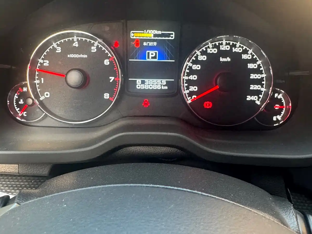 Subaru Outback 2013 2.5i Sport Edition фото 5