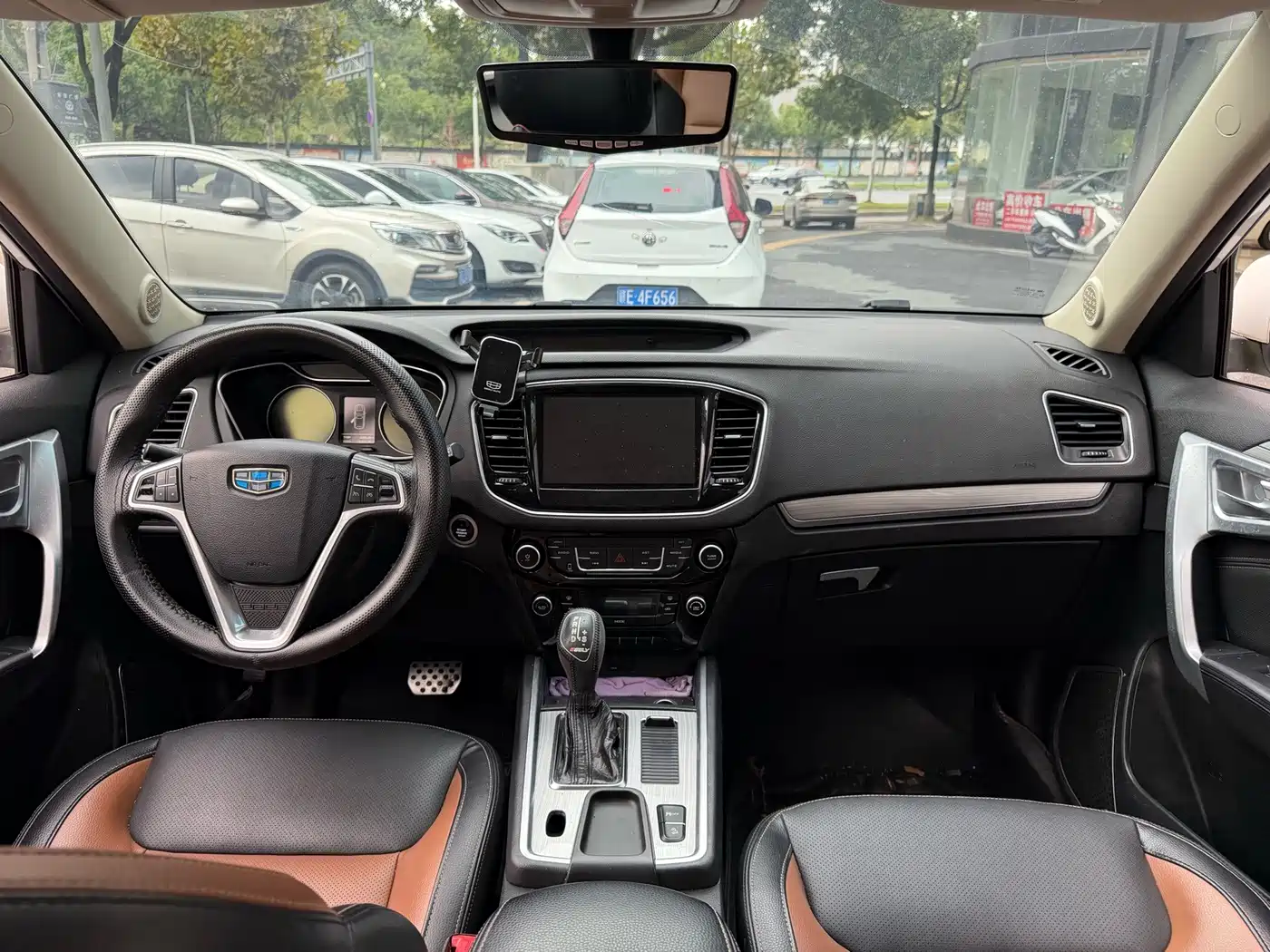 Geely Emgrand X6 2017 2016 1.3T CVT Luxury