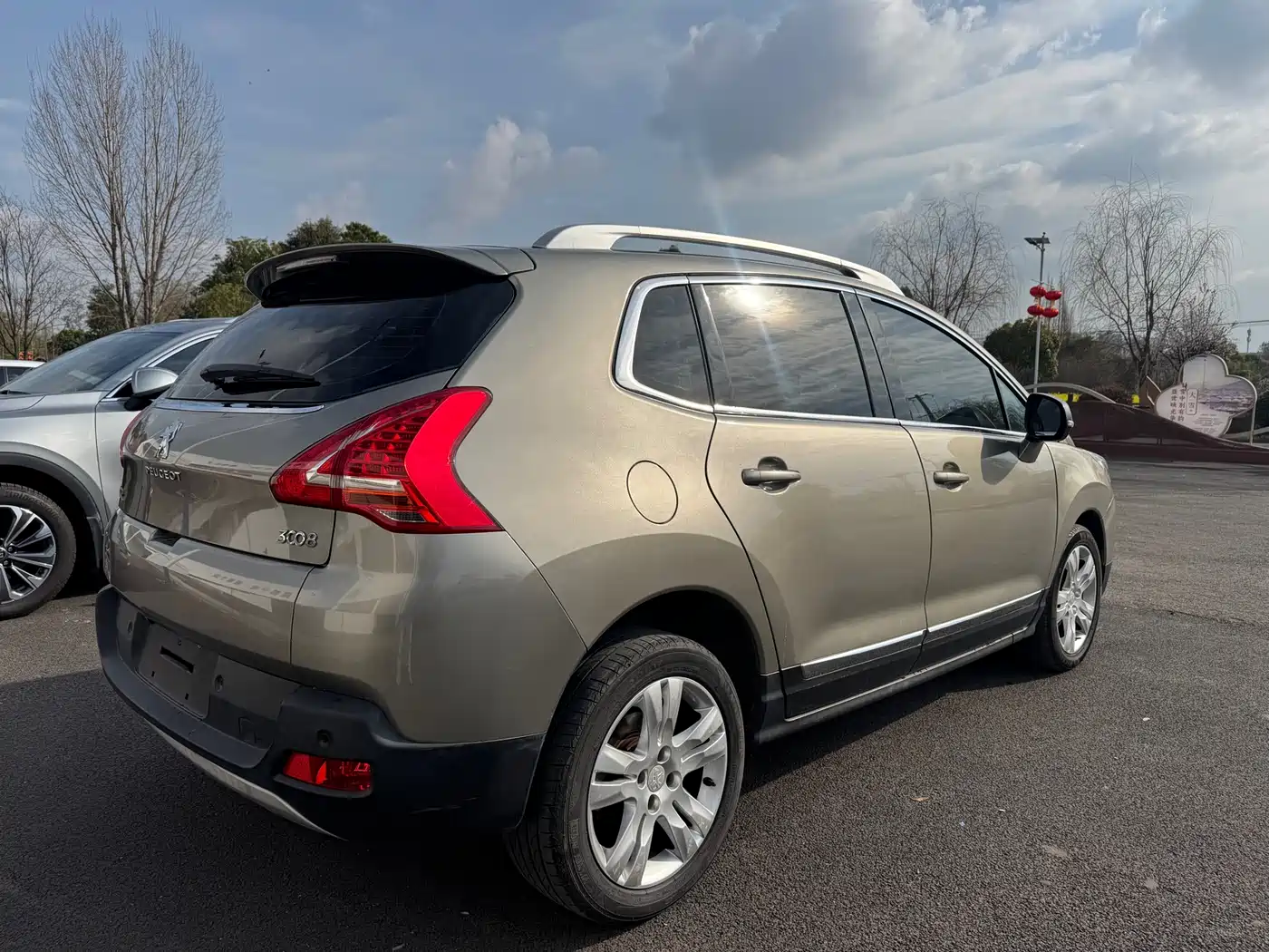 Peugeot 3008 2015 2.0L Automatic Trend Edition фото 7