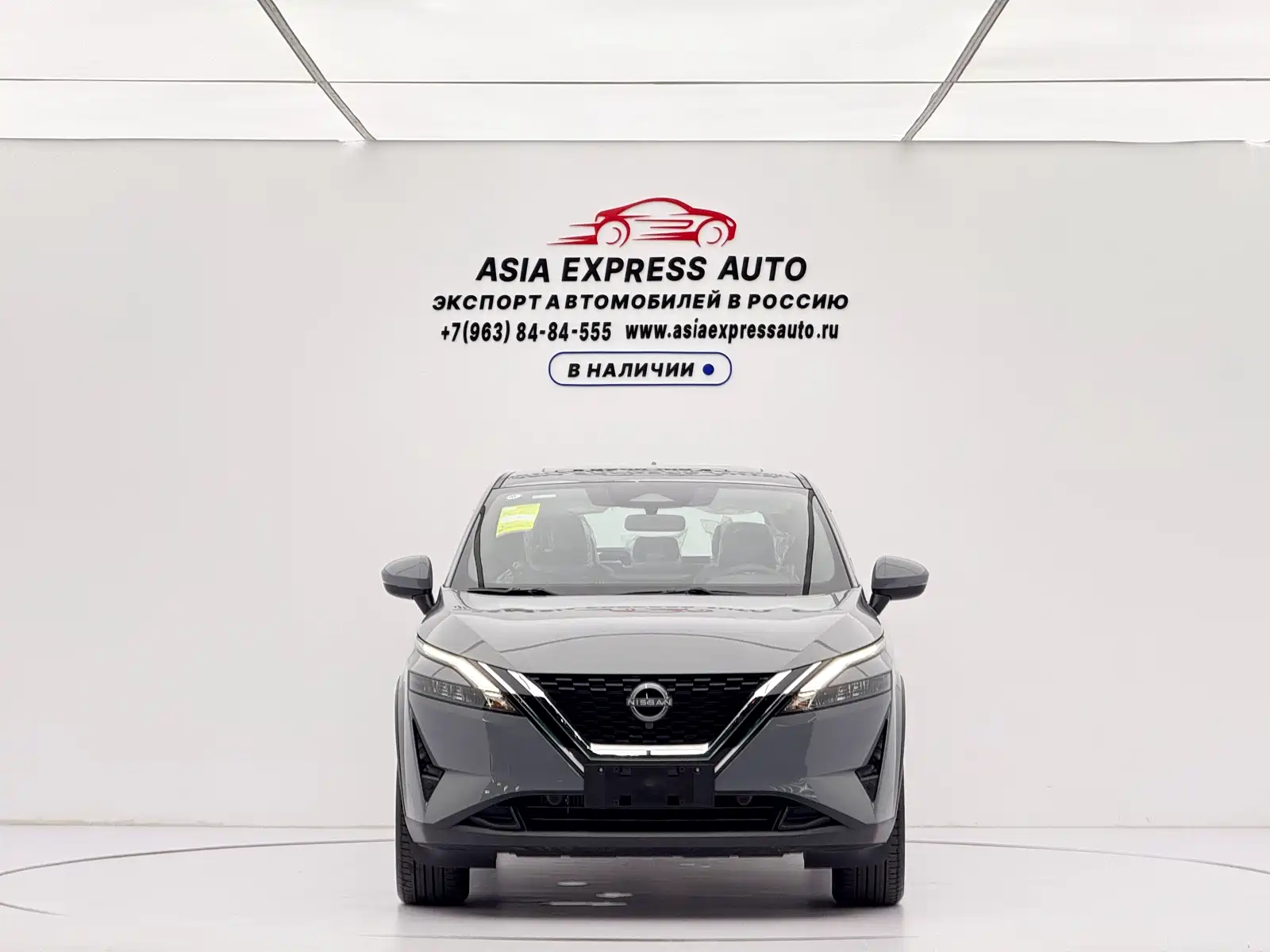 Photo 2 - Nissan Qashqai