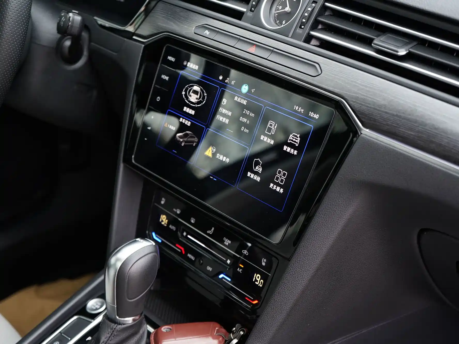 Photo 13 - Volkswagen Magotan