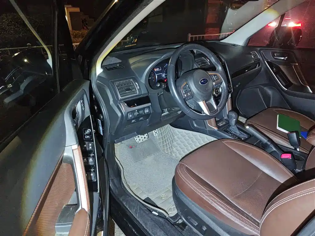 SUBARU FORESTER
