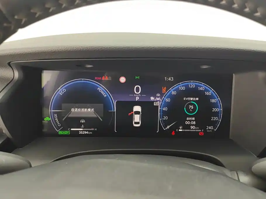 Toyota Camry 2025 2024 Model Dual Hybrid 2.0HS Sport Edition