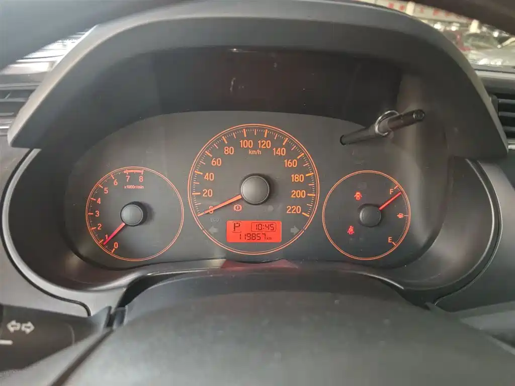 Honda City 2016 2015 1.5L CVT Comfort
