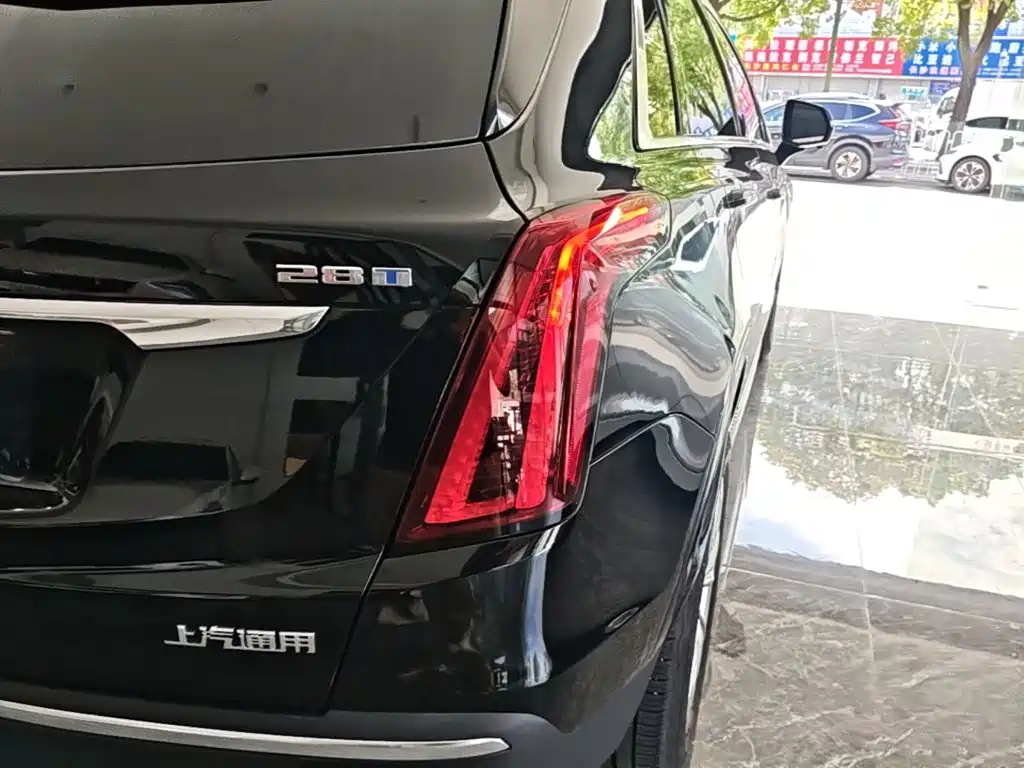 Cadillac XT5 2024 2023 2.0T 2WD Fashion Edition