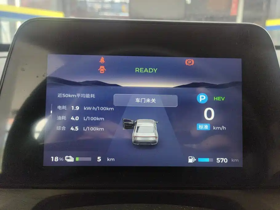 Wuling Motors Wuling Xingguang 2024 2023 70 Standard Edition