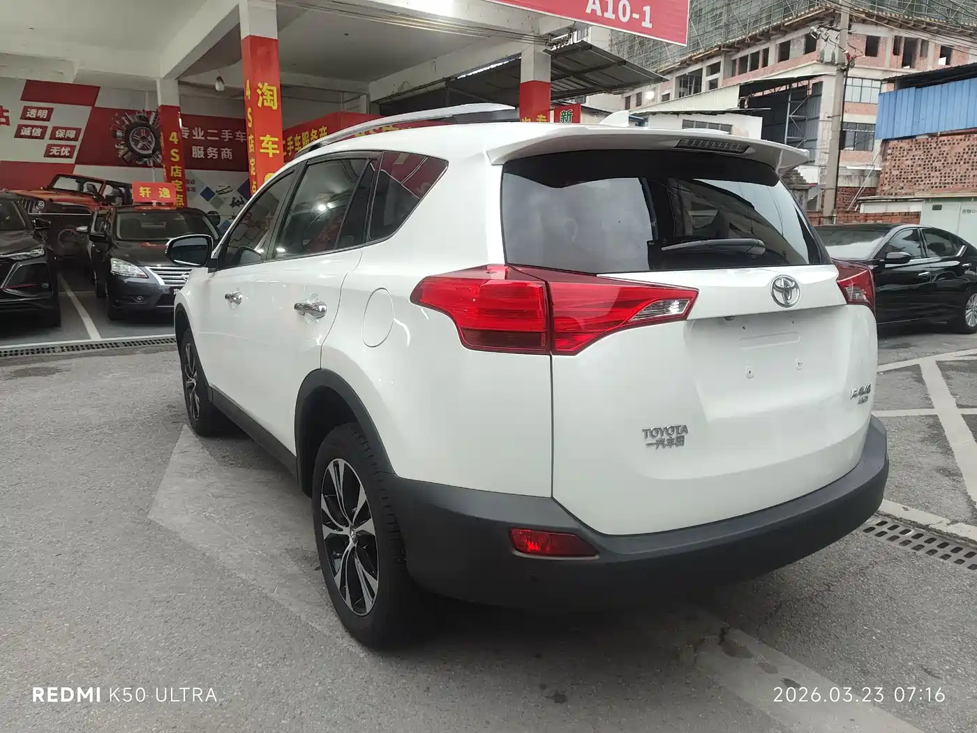 Toyota RAV4 Rongfang 2015 2.5L Automatic 4WD Elite Edition фото 7