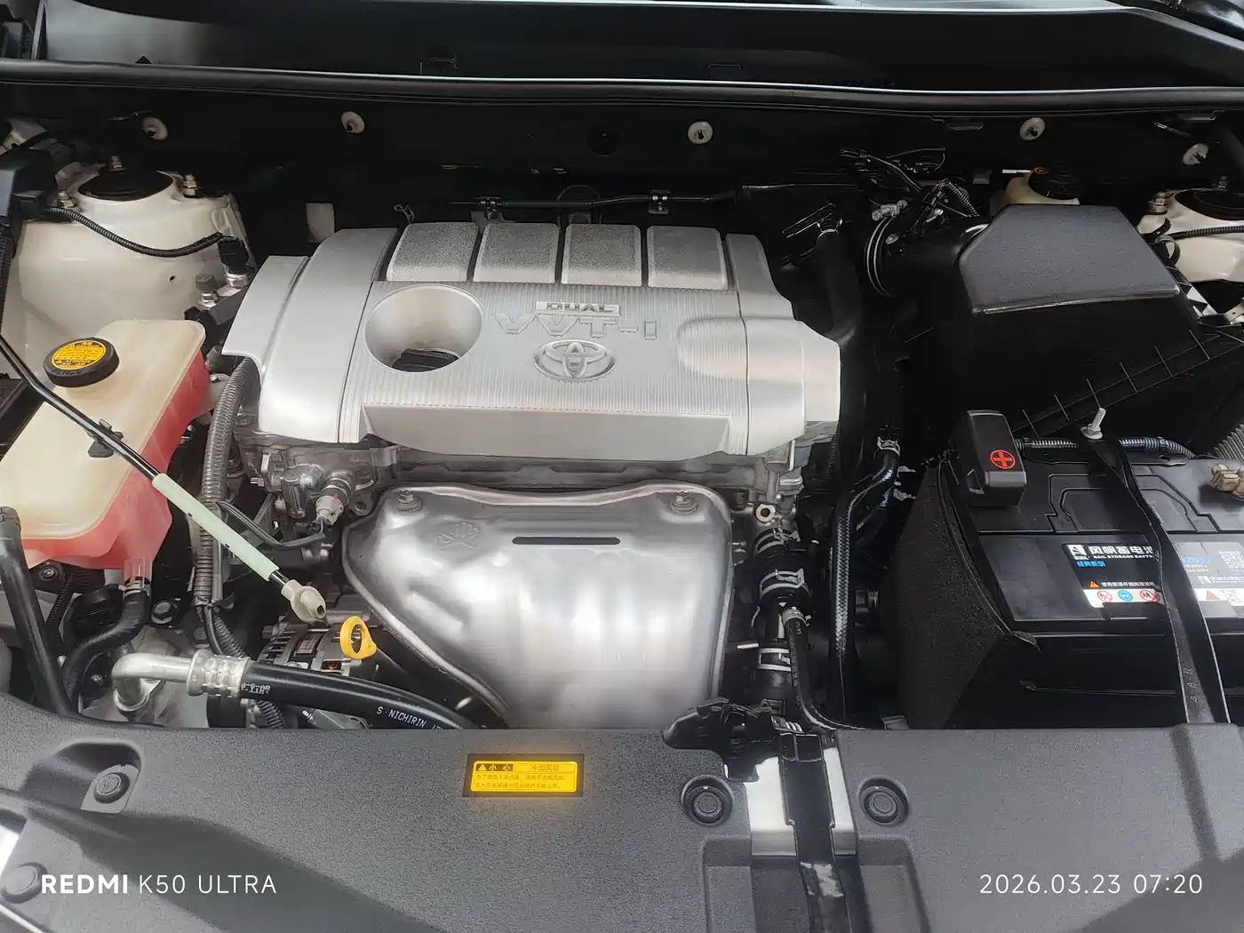 Toyota RAV4 Rongfang 2015 2.5L Automatic 4WD Elite Edition фото 21