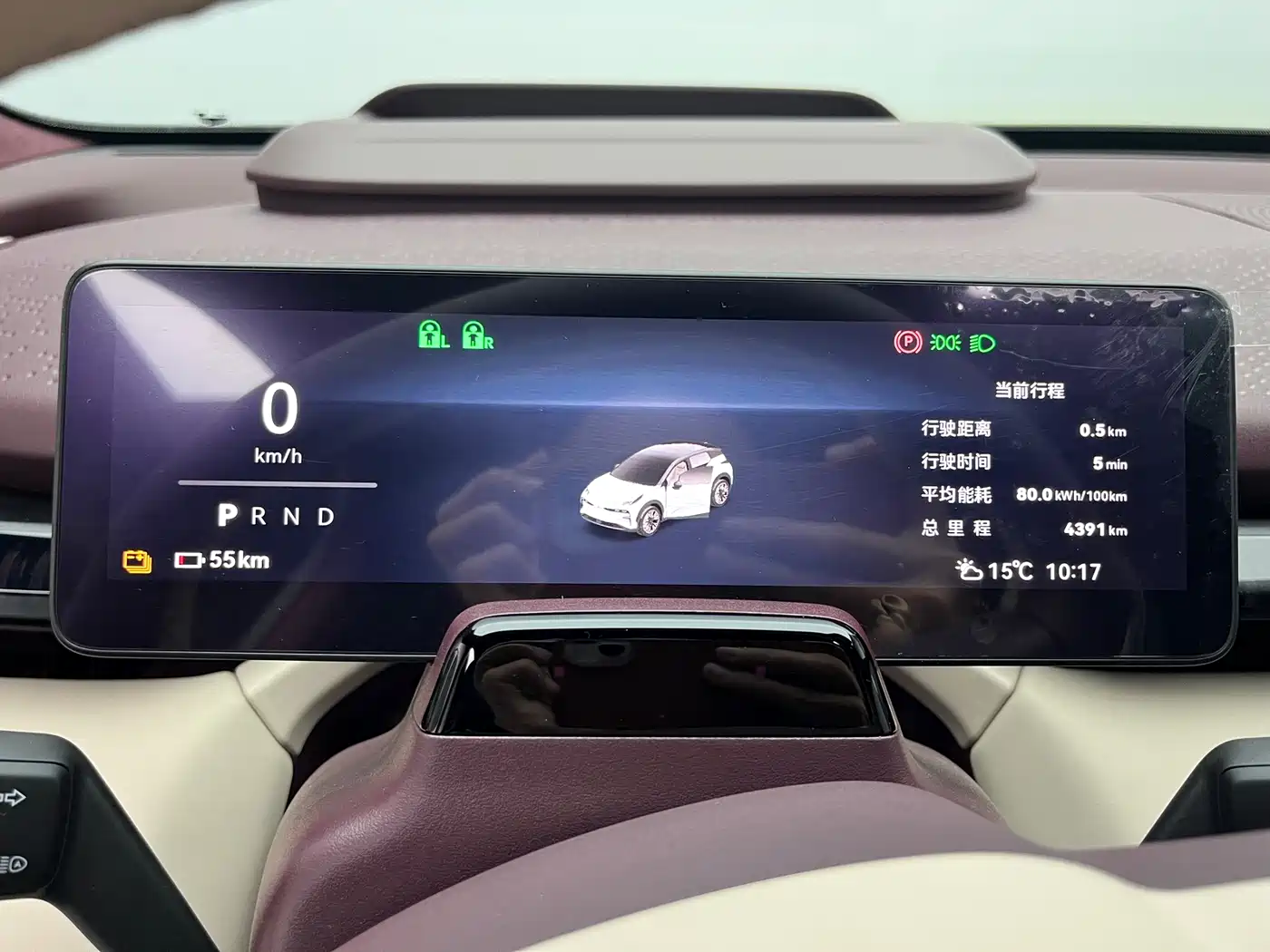 ZEEKR EXTREME KRYPTON X