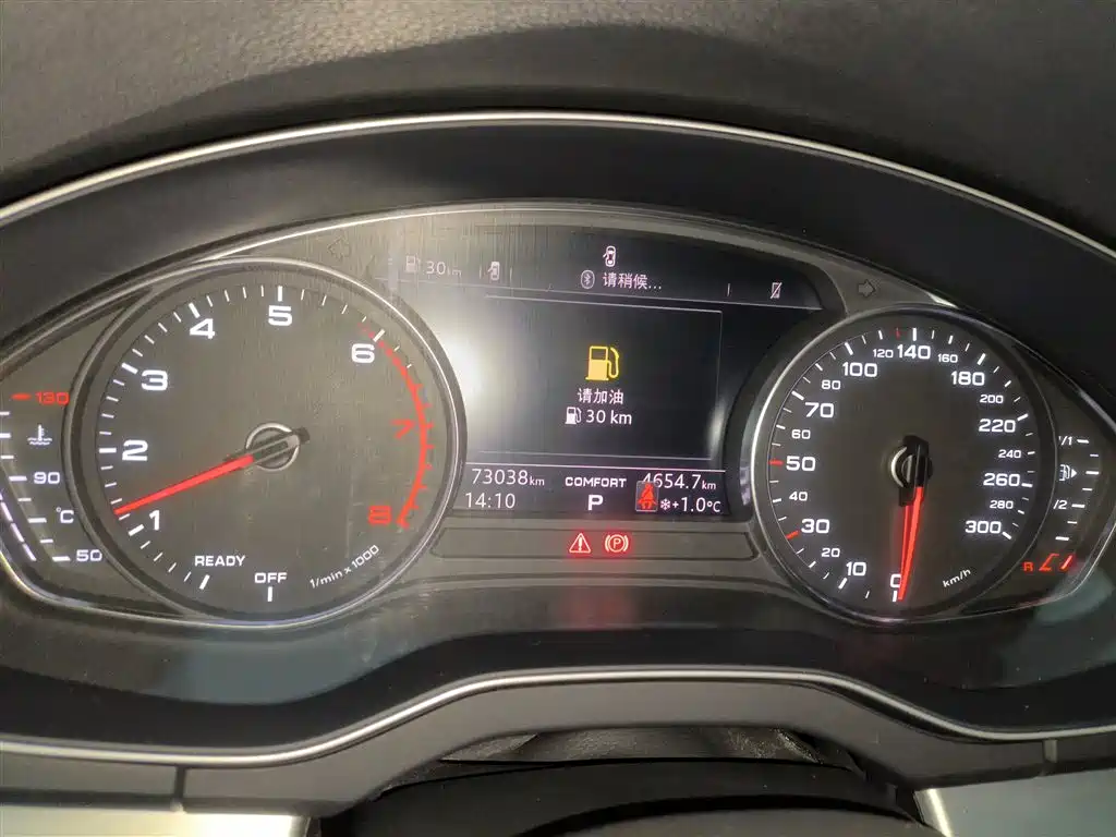 Audi Q5L 2020 Facelift 40 TFSI Honor Progressive фото 4