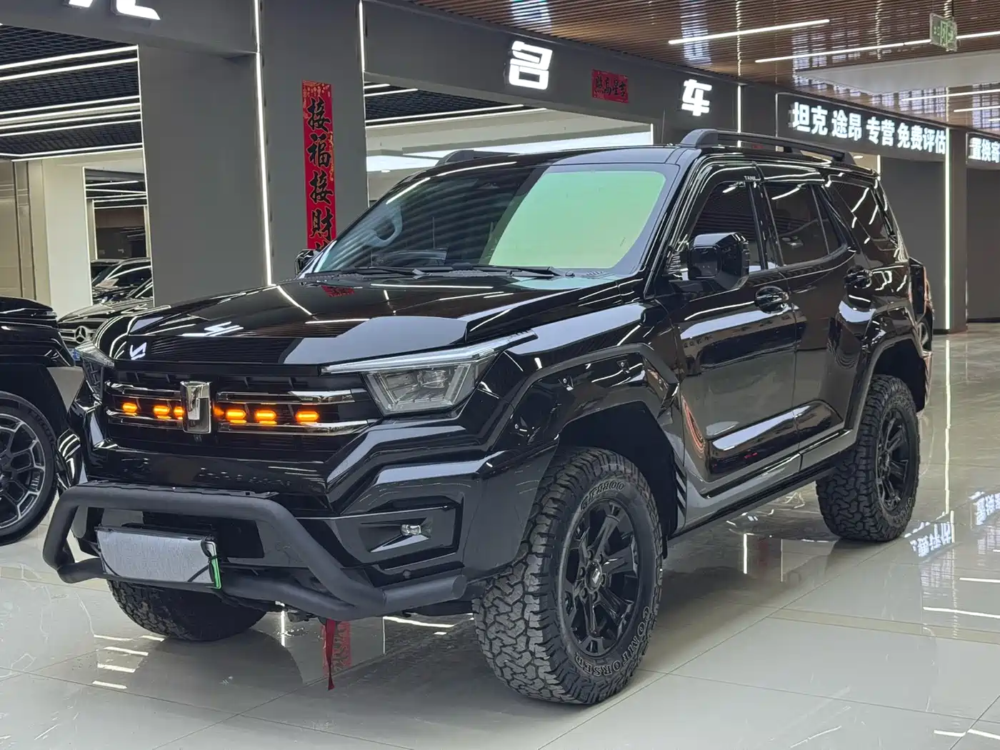 TANK TANK 400 NEW ENERGY