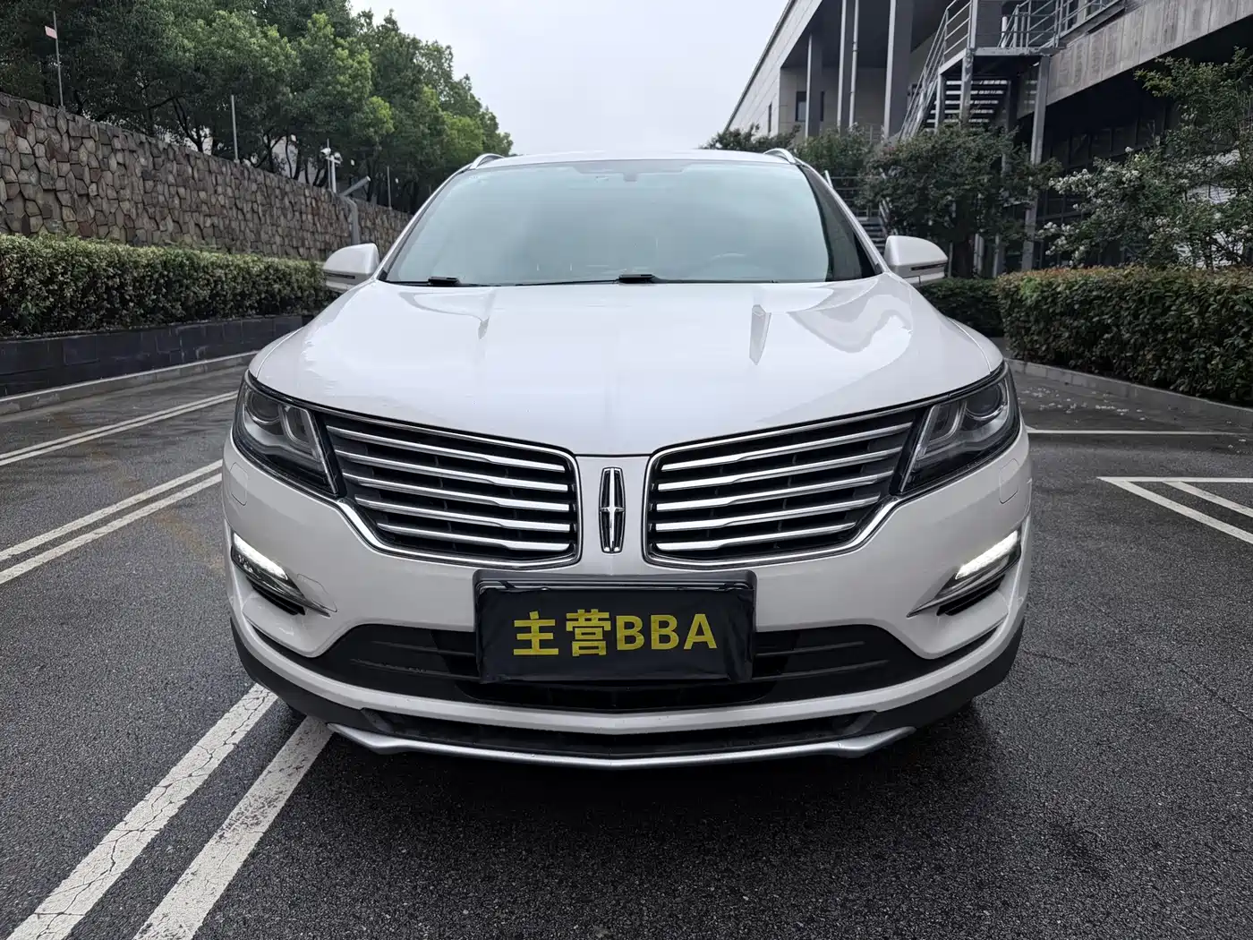 Lincoln MKC 2015 2014 2.0T 2WD Premium Edition