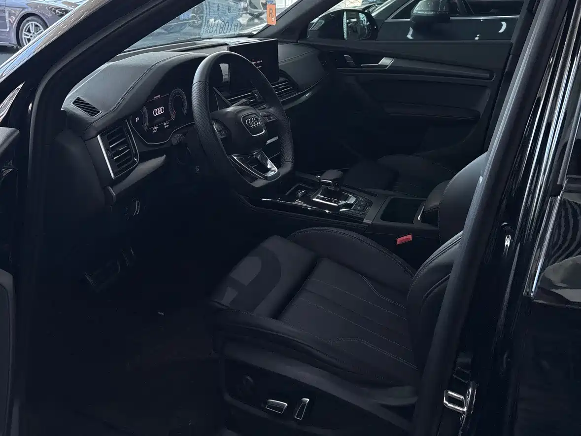 Audi Q5L 2026 2025 45 TFSI Luxury Dynamic