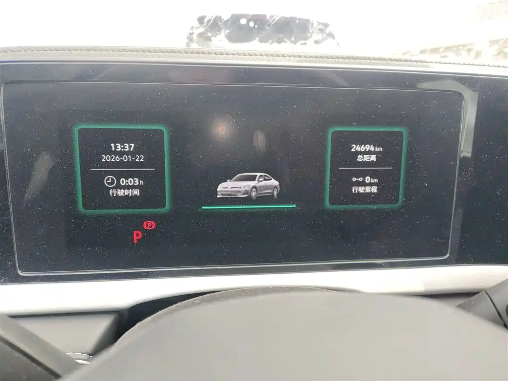 Volkswagen Passat 2025 Pro 380TSI Dragon Prestige Edition фото 12