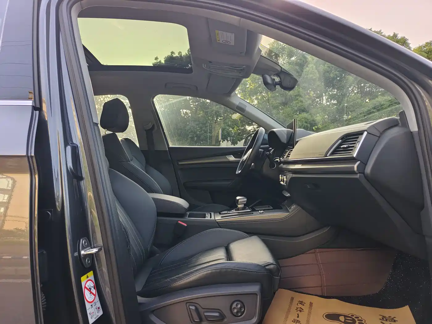 Audi Q5L 2021 45 TFSI Luxury Dynamic фото 20