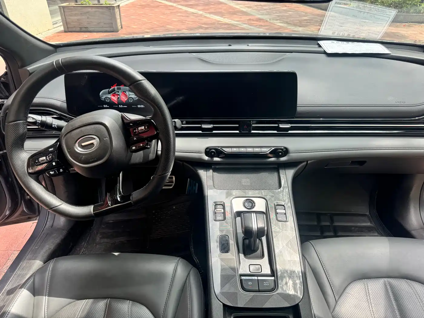 GAC Trumpchi Trumpchi Emkoo 2024 Model 270T DCT Shadow Leopard R-Style Edition фото 4