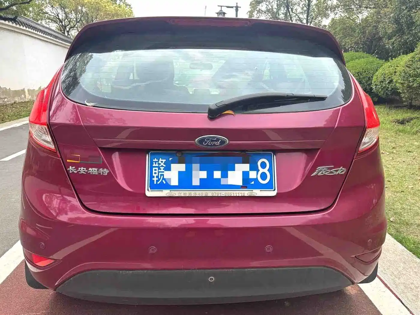 2015 Ford Fiesta