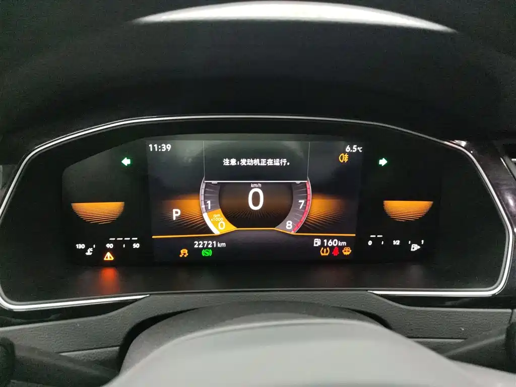 Volkswagen Magotan 2025 Popular Edition 280TSI DSG Comfort фото 8
