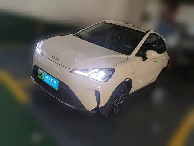 Nezha Auto Nezha AYA 2023 Model 401