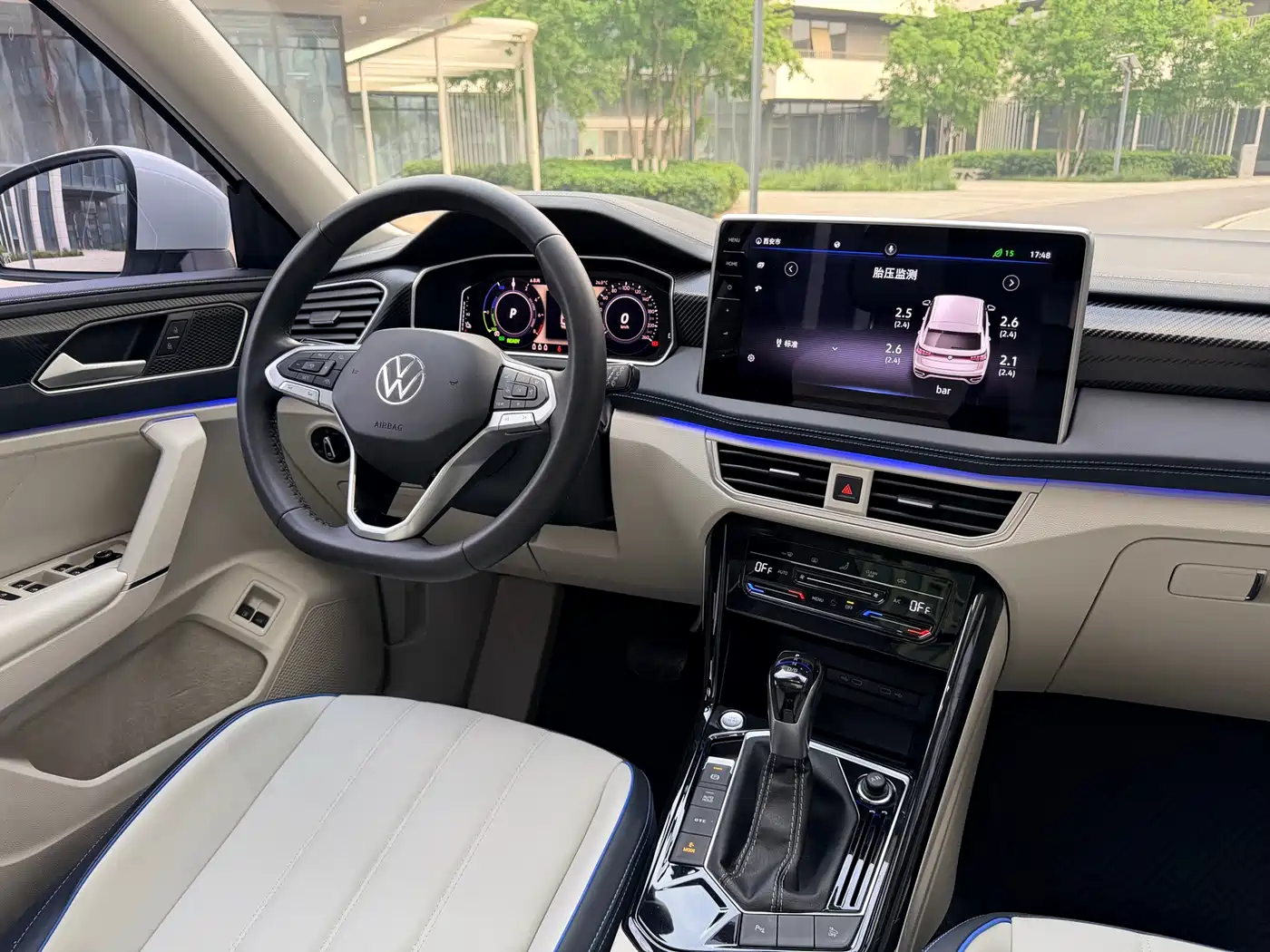 VOLKSWAGEN TANYUE GTE PLUG-IN HYBRID