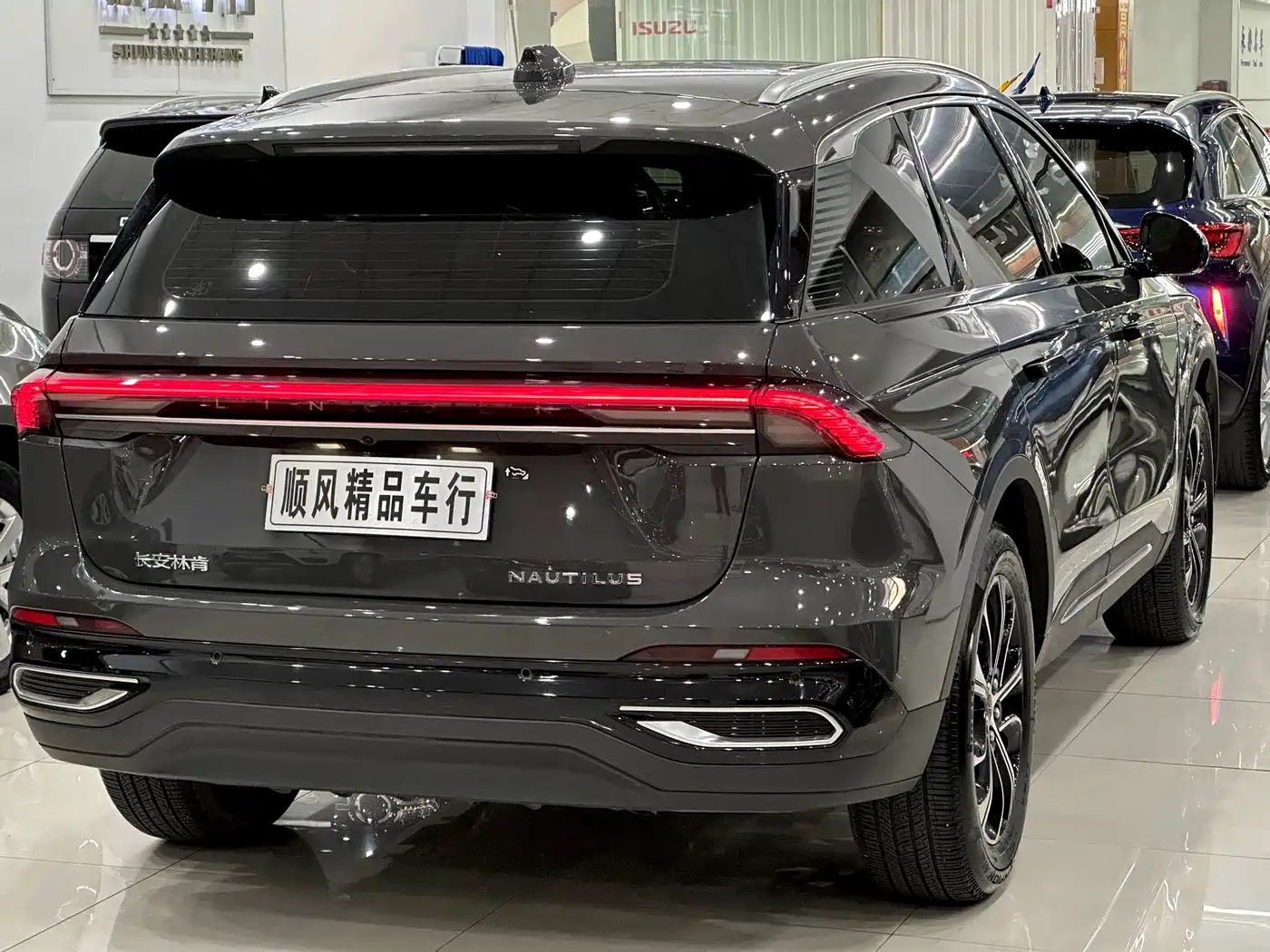 LINCOLN NAVIGATOR