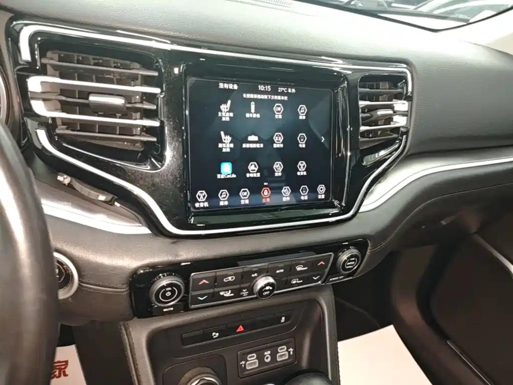 Jeep Grand Commander 2021 2020 2.0T 4WD Elite Edition